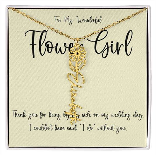 Thank You Gift For Flower Girl